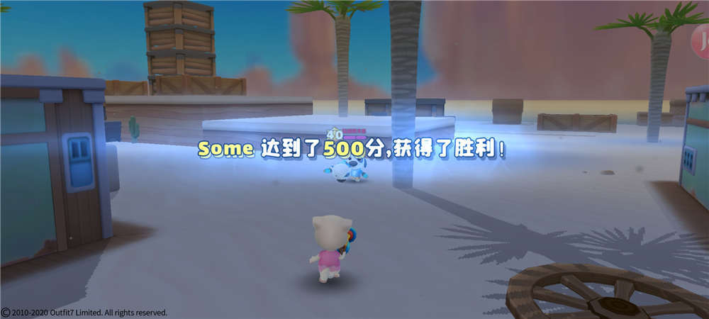 《汤姆猫荒野派对》新手攻略：牛仔乱斗地图玩法（下）