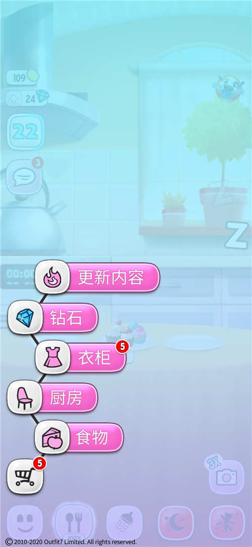 《我的安吉拉》游戏中怎么购买家具？
