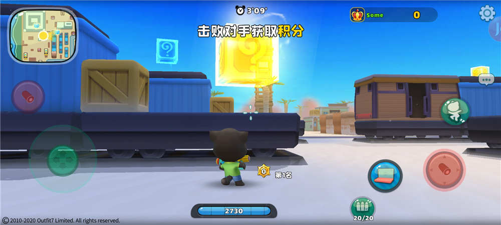 一款卡通画面的射击类手游——《汤姆猫荒野派对》