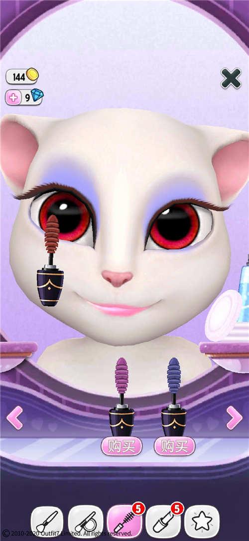 《我的安吉拉》怎么让安吉拉成为舞台上最漂亮的女孩？