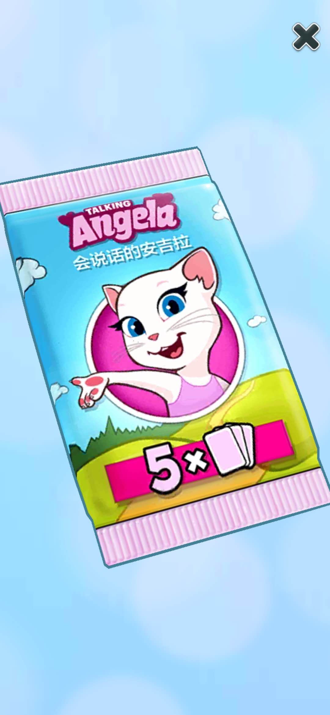 小长假干点啥？当然是陪我的安吉拉了！