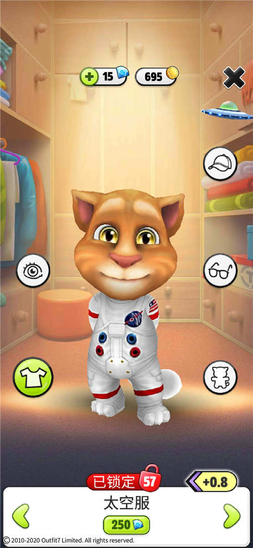 《我的汤姆猫》科技感爆棚！航天员服装大揭秘！