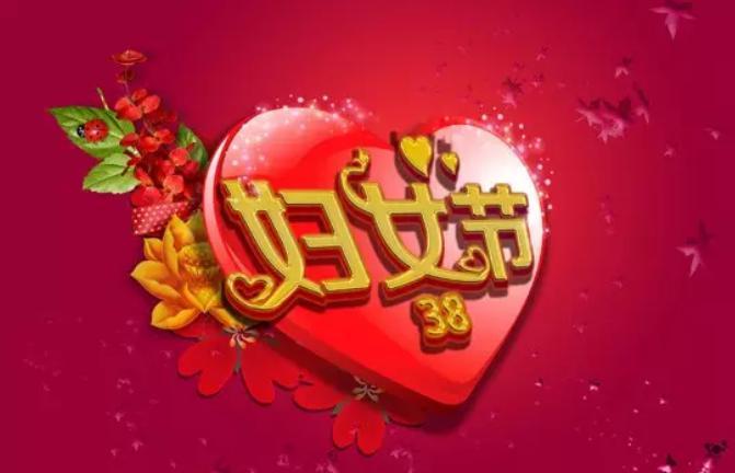 3月，那些值得你关注的日子