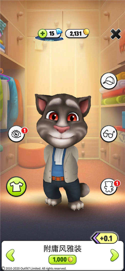 《我的汤姆猫》:汤姆猫在早春可以穿什么衣服呢?