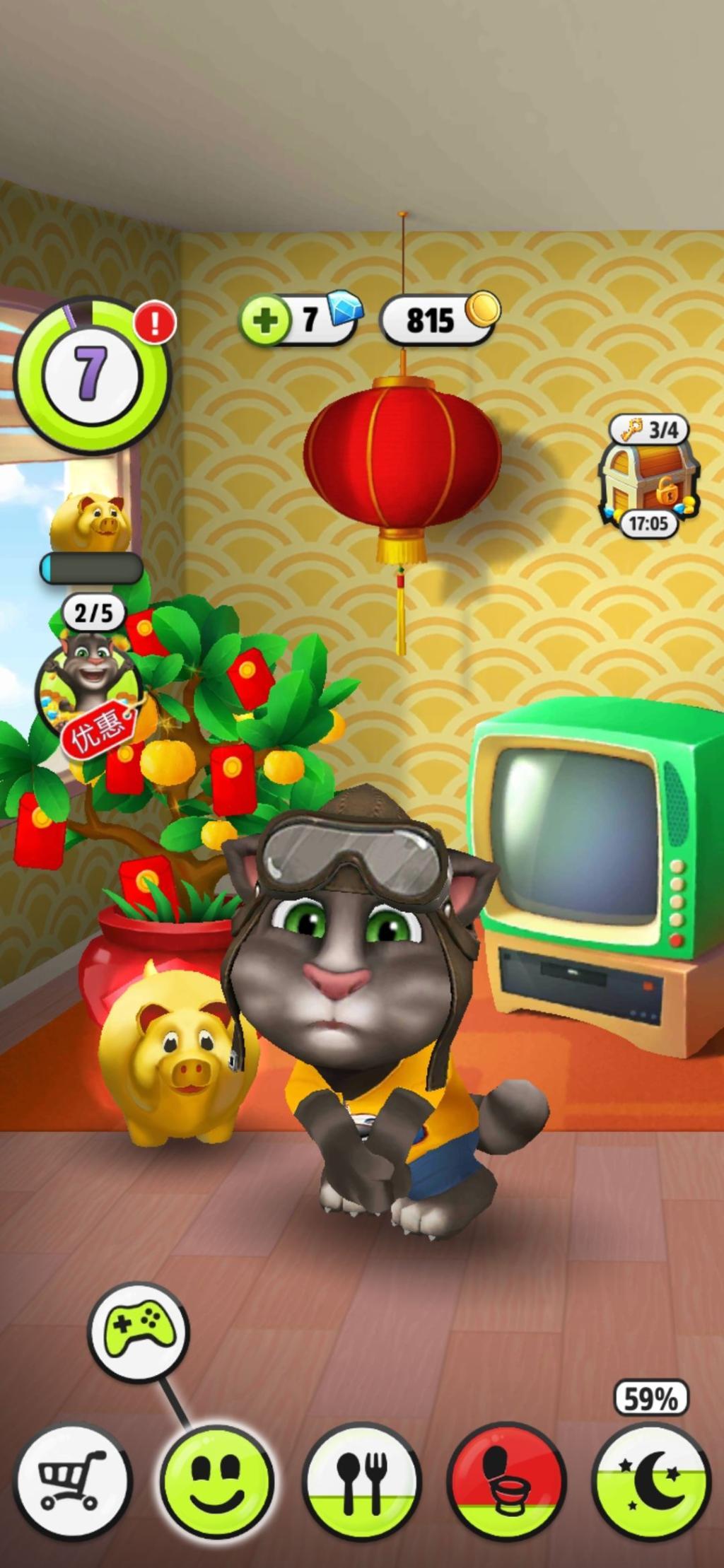 大爱汤姆猫，快乐的童年总是少不了你
