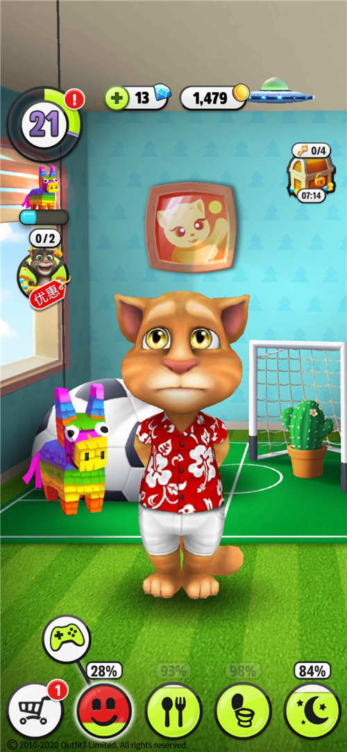 《我的汤姆猫》怎么查看该等级可以解锁的家具？