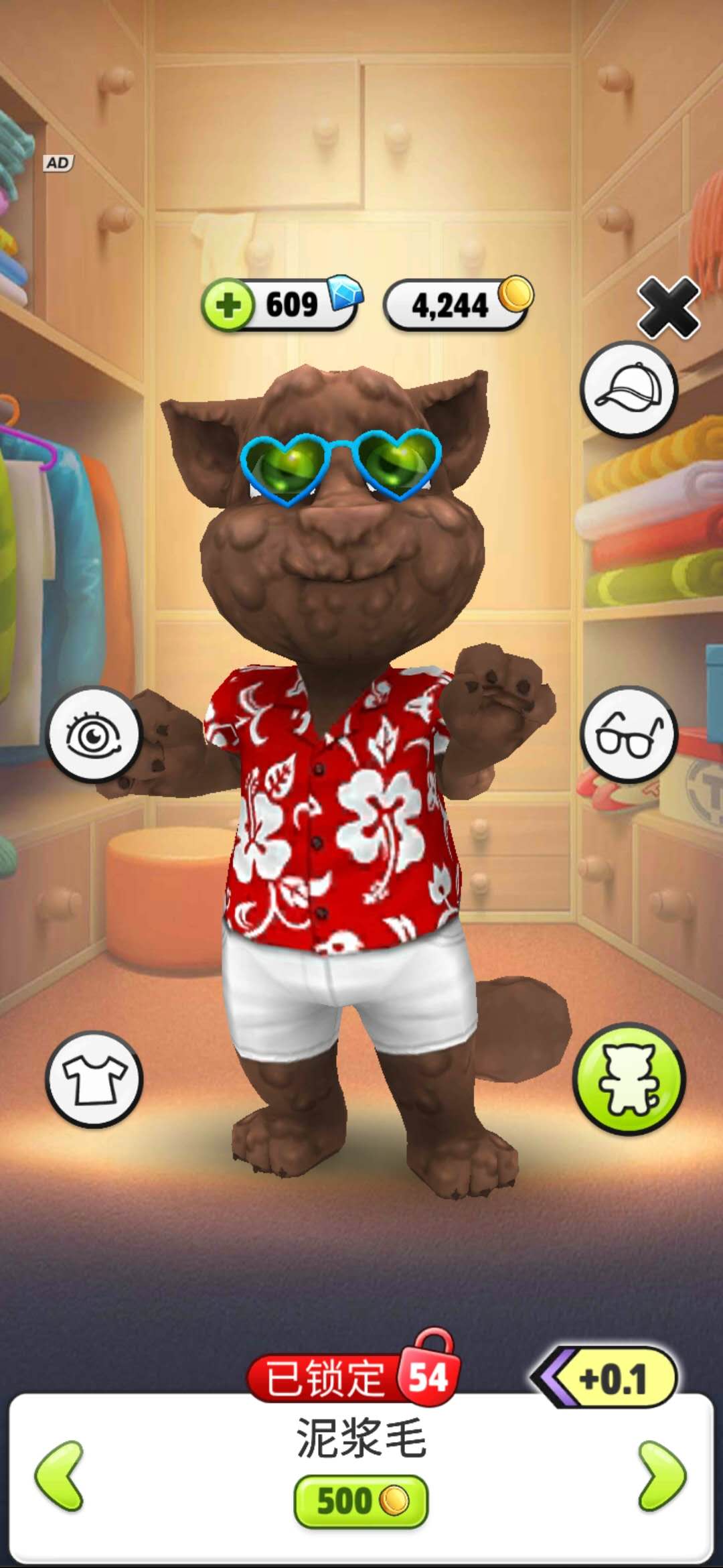 换了皮肤的汤姆猫简直了！