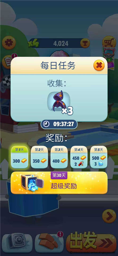 《汤姆猫跑酷》操作简单，休闲娱乐游戏必备