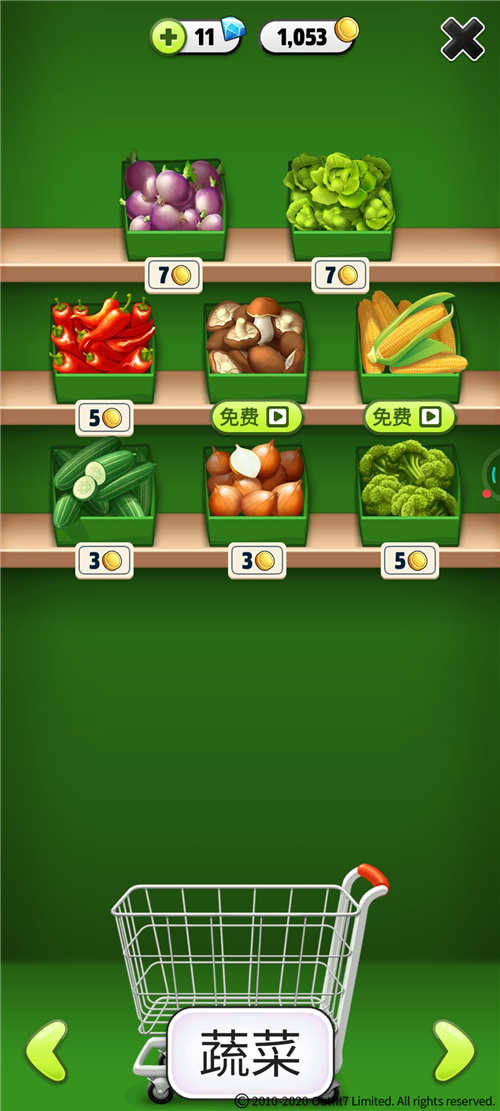 《我的汤姆猫》怎么吃饭，吃饱才有力气玩（下）