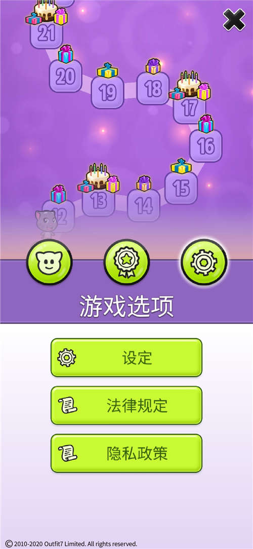《我的汤姆猫》浴室关门怎么开启？