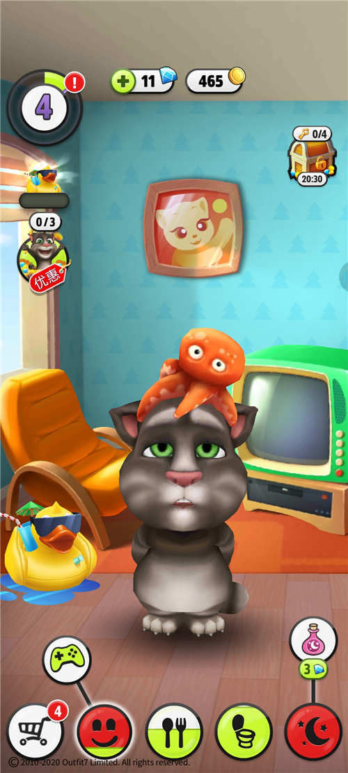 我的汤姆猫