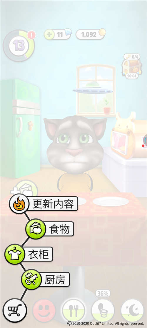 《我的汤姆猫》游戏中怎么购买家具？