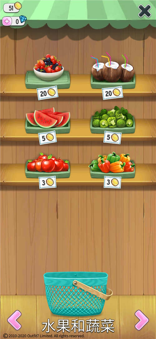 《我的安吉拉》中怎么买食物和升级窗户