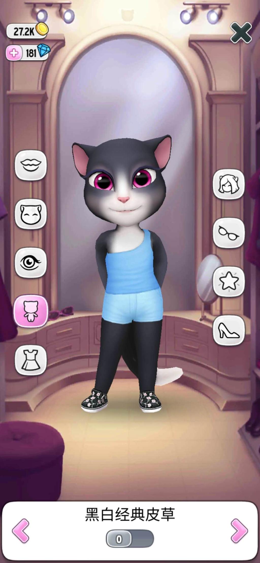 可可爱爱安吉拉，能换衣服能换毛