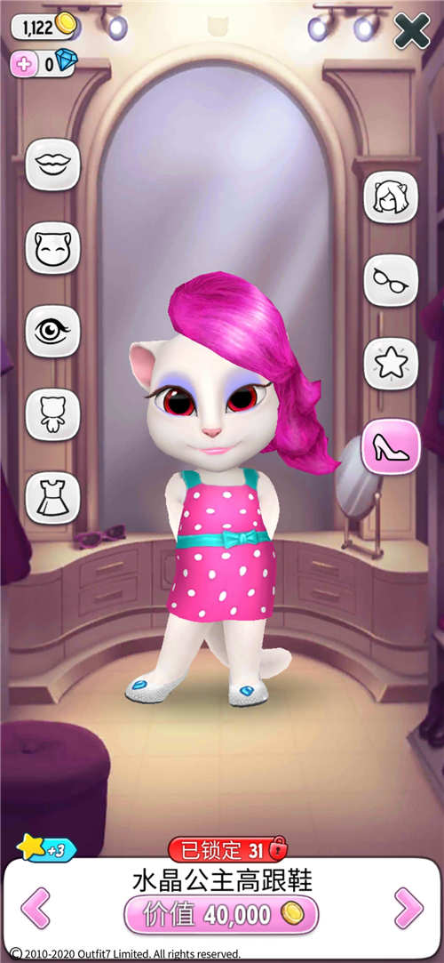 《我的安吉拉》怎么穿最好看？（下）