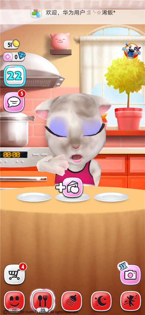 《我的安吉拉》中怎么买食物和升级窗户