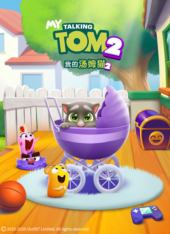 我的汤姆猫2公测欢乐来袭玩法升级体验萌宠养成