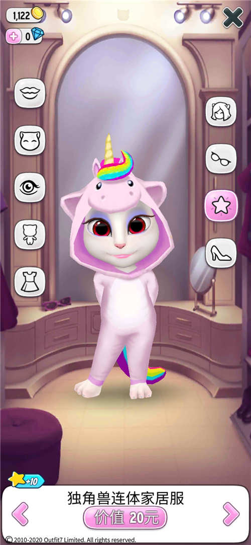 《我的安吉拉》怎么穿最好看？（下）