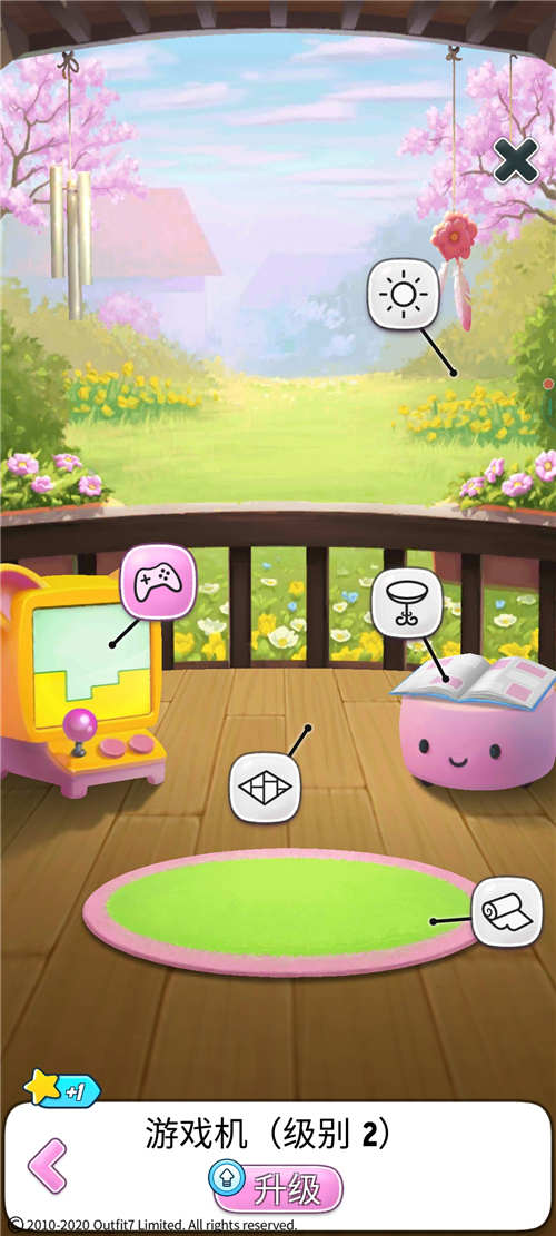 《我的安吉拉》如何对露台装饰大改造？（上）