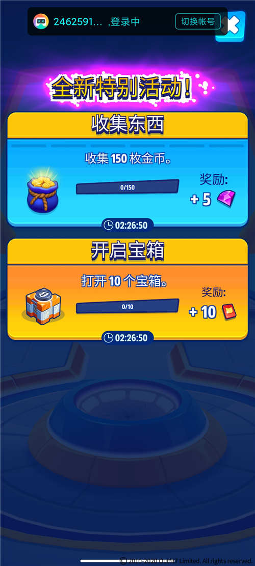 《汤姆猫英雄跑酷》特别活动：完成任务技巧