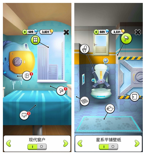 把汤姆猫的小窝装上全套的星系套装，是怎样的体验？