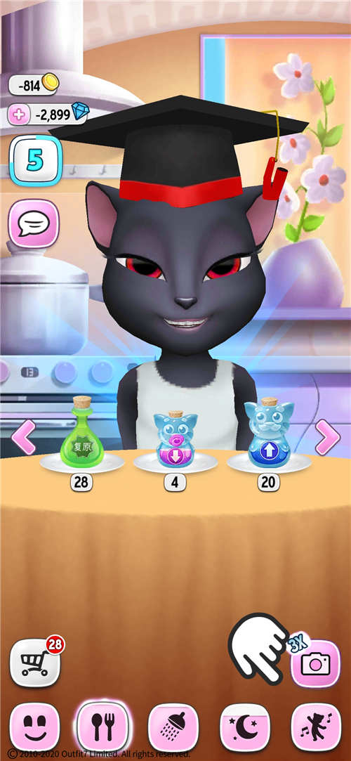 《我的安吉拉》怎么购买能量药水？