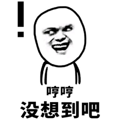 把汤姆猫的小窝装上全套的星系套装，是怎样的体验？
