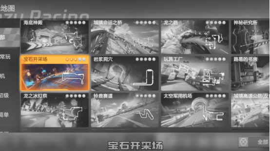 【寻宝攻略】S5第九周的宝藏，别错过最后的一丝积分哦！