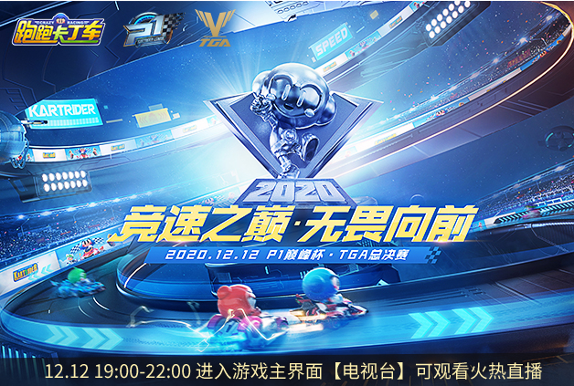 揭秘12.12丨唯灵魂不可征服，BMW摩托破空现世，多重福利等你领取！