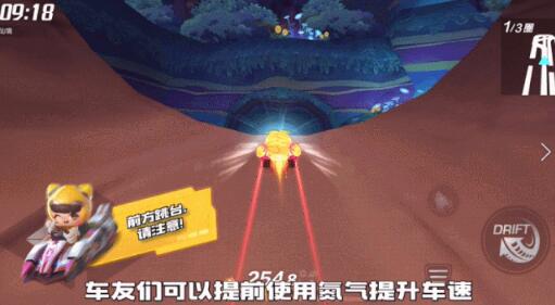超跑培训班丨迷宫探险？教你如何在木桶惊险跳跃不迷路