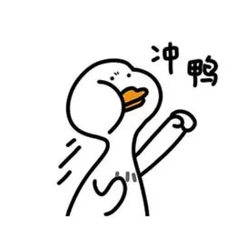 【寻宝攻略】隐藏的山道藏有宝藏？莫非是这...