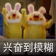 超萌车手小乖登场~惊喜福利等你体验！