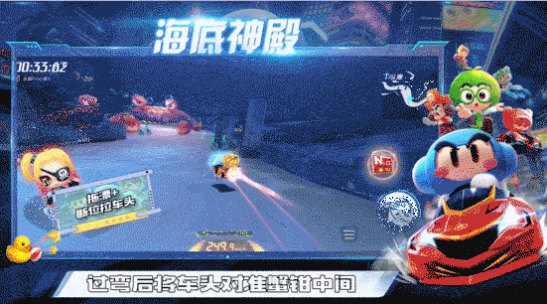高能路段丨学会这几个技巧，让你不再被海底神殿劝退！