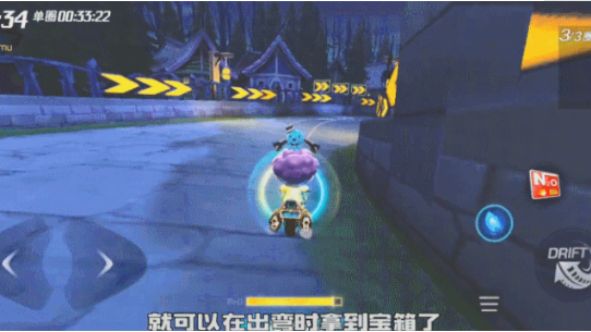 【寻宝攻略】只需1分钟，快速完成第二周寻宝任务！