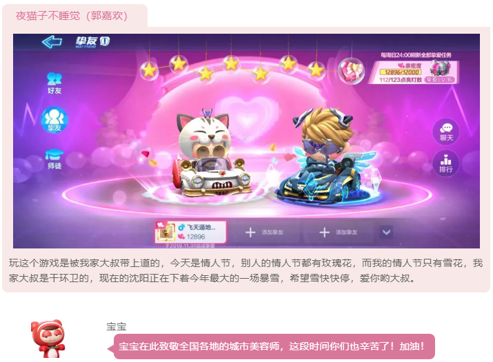 叮咚！今年份狗粮都在这啦！管饱！