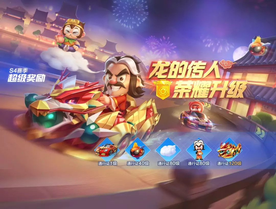 万众瞩目！红旗闪耀登场，新春理财活动即将上线