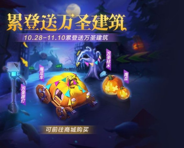 新车试驾|秘银圣叶、魔法蜻蜓，邀你共赴奇幻之夜!