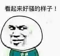 车友赛三甲专访 | 跑7,8名还能拿冠军是什么操作？