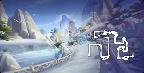 超跑培训班丨学会这些技巧，你也可以在云中峡谷畅快飞驰！