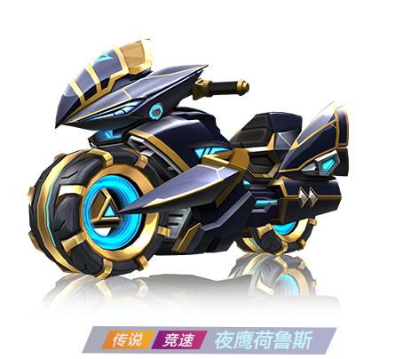 超跑培训班丨学会这些技巧，你也可以在云中峡谷畅快飞驰！