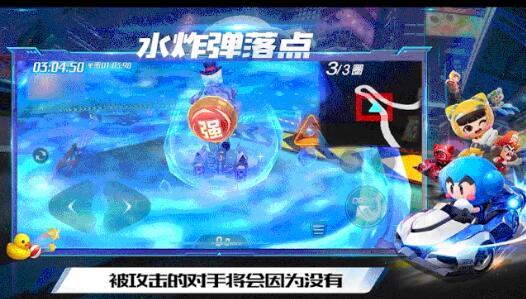 道具实战教学 | 在宝石开采场的隧道中把对手一网打尽！