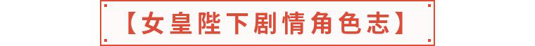 更新公告 | 8月6日更新公告