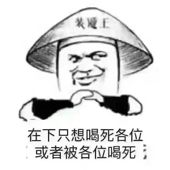 攻略游戏第二天