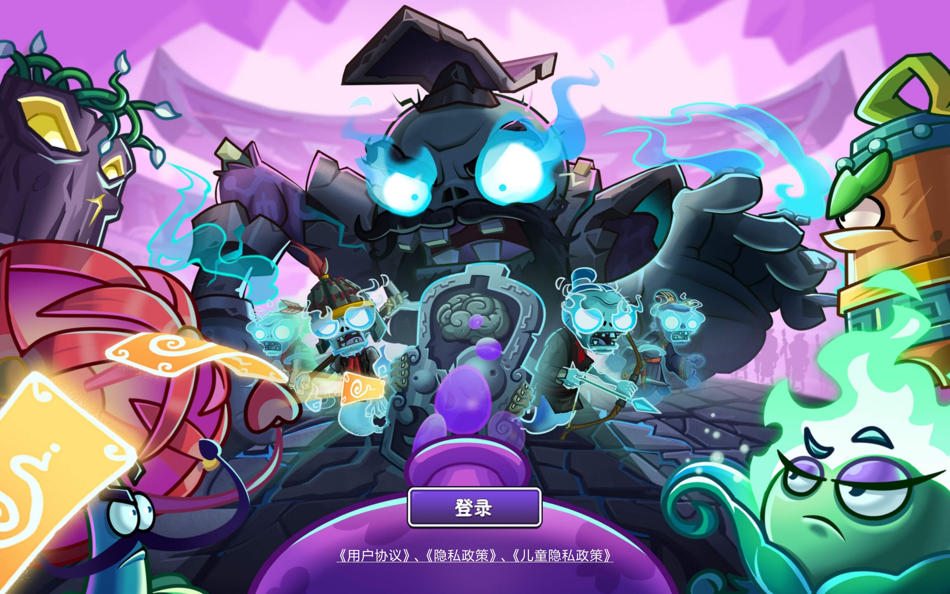 大家都更新了吗？