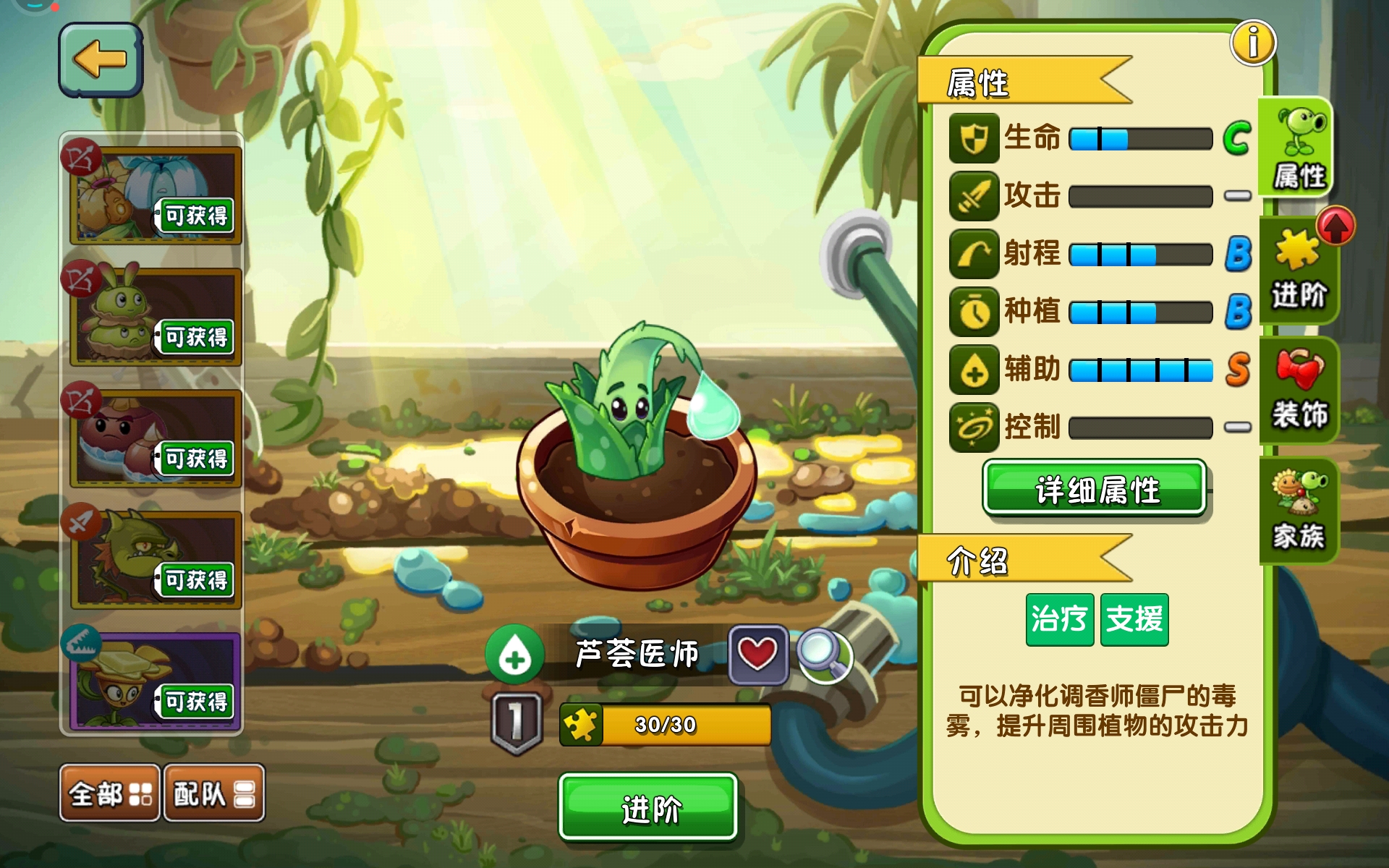 一个寻迹敦煌赛季，大量的植物向我涌来，我都没打几天。