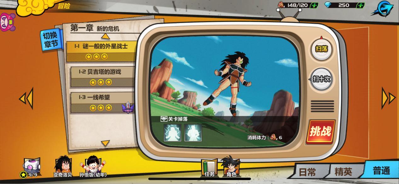 《龙珠觉醒》评测：完全满足资深龙珠粉的期待