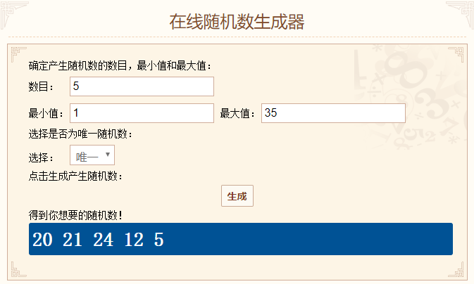 【内含福利】一个特别的纪念日（已开奖）