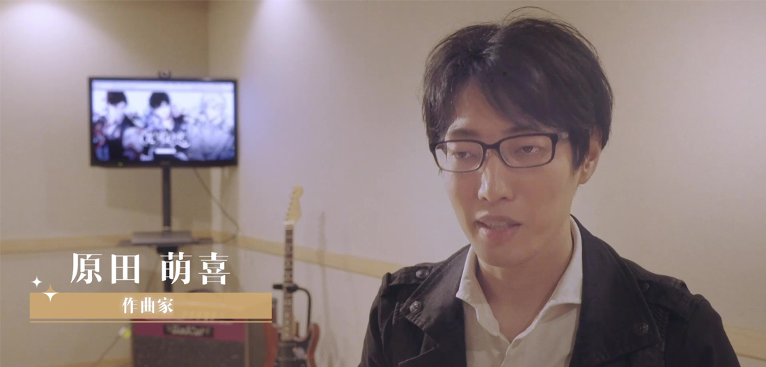 专访 | 《光与夜之恋》知名作曲家共谱心跳旋律
