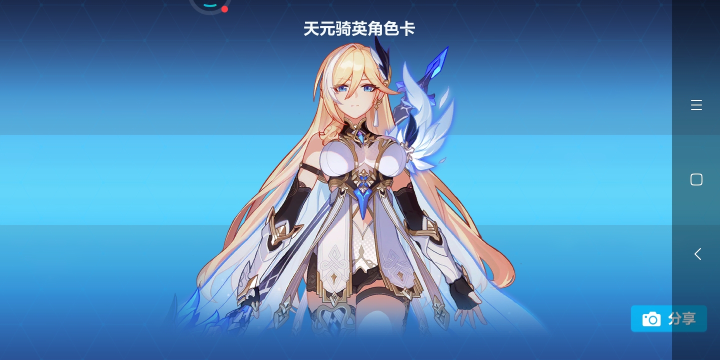 啊，嘿嘿嘿