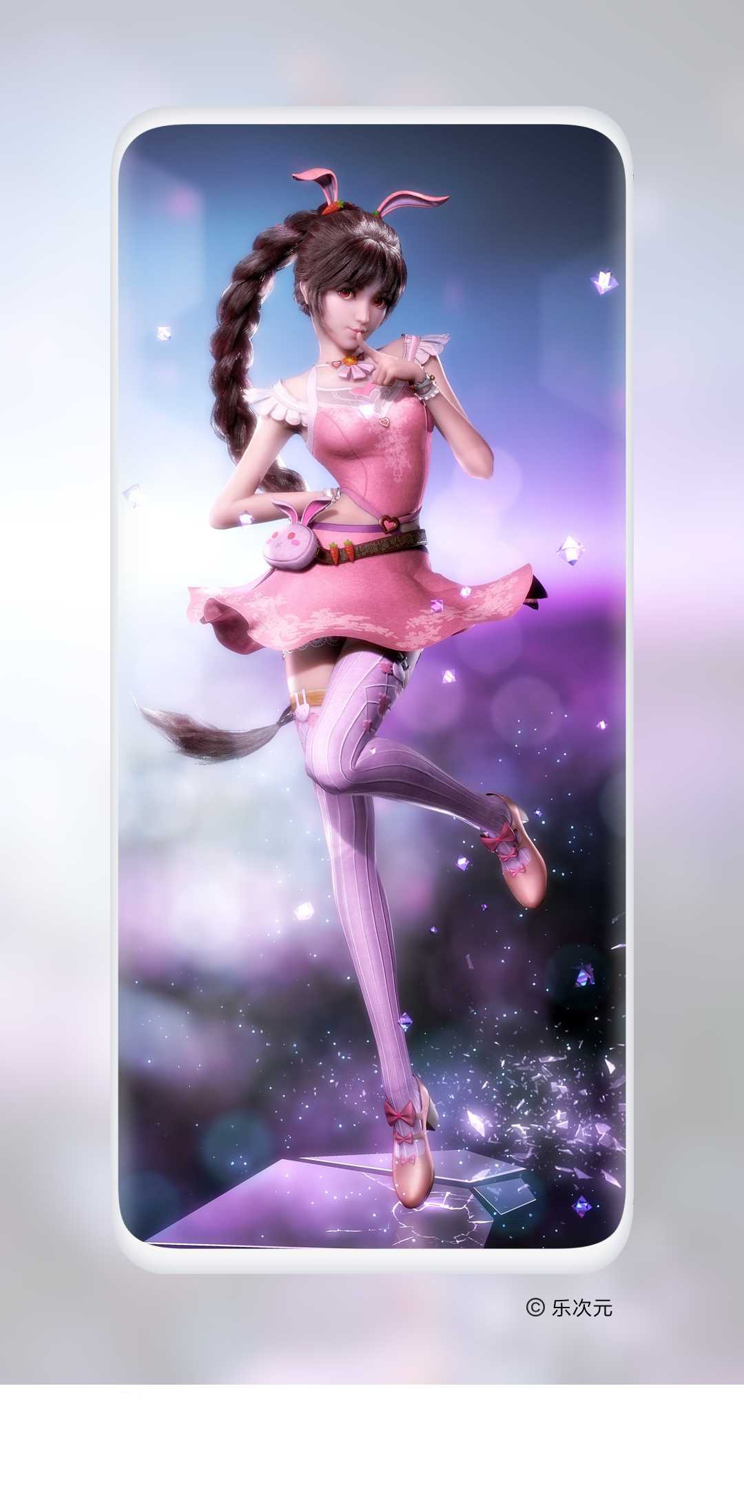 斗罗大陆人物壁纸